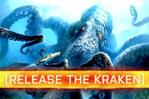 Актуальное зеркало kraken