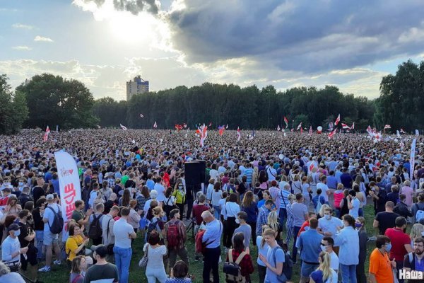 Не входит в кракен пользователь не найден