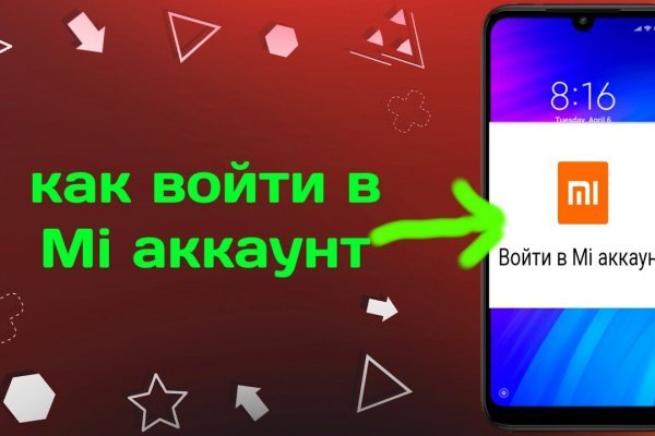 Каталог онион сайтов