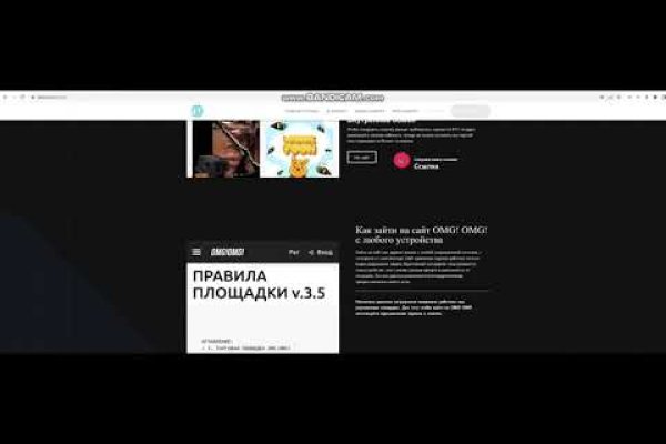 Кракен тор kr2web in