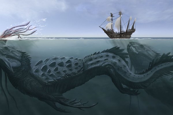 Http kraken