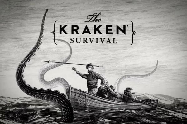 Kraken маркетплейс зеркала