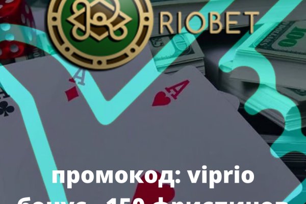 Почему не работает кракен