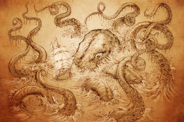 Kraken сайт даркнет