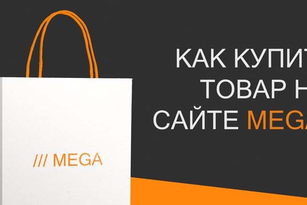 Регистрация на сайте кракен