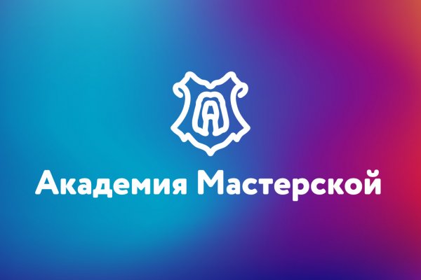 Ссылки на кракен маркетплейс тг